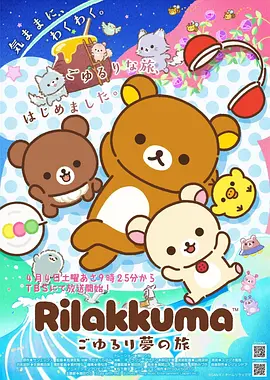 99日韩精品动漫 千与千寻
